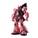 Bandai Robot Damashii [Side MS] MS-14S Gelgoog (Char) Ver. A.N.I.M.E. , BAN39031, by BANDAI
