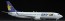 Hasegawa 1/200 Skymark Airlines Boeing 737-800, HAS07441, by HASEGAWA