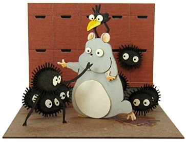 sankei minituart Ghibli Engacho, sak48851, by SANKEI