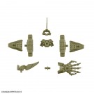 Bandai 1/144 30MM OPTION ARMOR ELITE OFFICER (FOR CIELNOVA, DARK GREEN) , BAN04545, by BANDAI