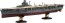 Fujimi 1/700 IJN Series No.40 EX-1 IJN Aircraft Carrier Hayabusa 1944 Full Hull Model Special Edition (with Photo-Etched Parts), FUJ52036, by FUJIMI