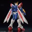 Bandai 1/144 RG God Gundam, BAN33583, by BANDAI