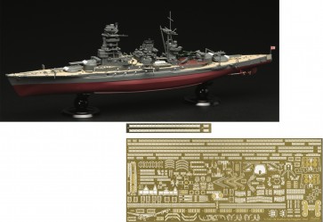Fujimi 1/700 IJN Series No.8 EX-1 IJN Battleship Nagato Full Hull Model Special Edition (with Photo-etched Parts), FUJ51879, by FUJIMI