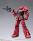 Bandai GUNDAM FIX FIGURATION METAL COMPOSITE MS-05S Zaku I (Char's Custom) Mobile Suit Gundam THE ORIGIN , BAN08727, by BANDAI