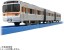 TAKARA TOMY Plarail S-39 Series 315 Chuo Main Line, TAK01921, by TAKARA TOMY