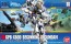 1/144 Gundam Builders  HG Beginning D Gundam  BANDAI Plastic kit, BAN28241, by BANDAI