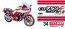 Aoshima 1/12 Bicycle 34 Honda CB 750 F Boldoll 2 Option Specification plastic kit , AOS53126, by AOSHIMA