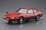 Aoshima 1/24 The model car No.82 TOYOTA MA61 CELICA XX 2800GT '82  , AOS58503, by AOSHIMA