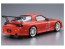 Aoshima 1/24  The tuned car No.9 VERTEX FD3S RX-7 '99 (MAZDA)  , AOS58398, by AOSHIMA