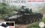 Fujimi 1/76 Special World Armor Series JGSDF TYPE 74 (KAI) SPECIAL VERSION (WITH PAINTED PEDESTAL FOR DISPLAY)  , FUJ62371, by FUJIMI