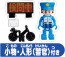TAKARA TOMY Tomica Town Police Box (with Police), TAK09638, by TAKARA TOMY