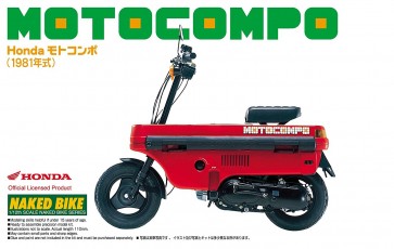 1/12 Honda Motocompon '81, AOS42168, by AOSHIMA