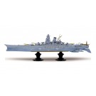 1/700 Arpeggio of Blue Steel Cadenza: Super Battleship Yamato, AOS05123, by AOSHIMA