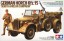 Tamiya 1/35 GERMAN HORCH KFZ.15 NORTH AFRICAN CAMPAIGN, TAM65097, by TAMIYA