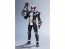 Bandai S.H.Figuarts Kamen Rider Zi-O Heisei Generations Edition, BAC57756, by BANDAI