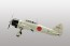 Fine Molds 1/72 IJN 12-Shi Experimental Zero Fighter, FIN15030, by Fine Molds
