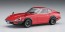 Hasegawa 1/24 NISSAN FAIRLADY 240ZG CUSTOM WHEEL, HAS06182, by HASEGAWA