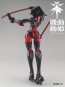 shinryakuRobo 1/144 Kidou Douki MoMo Dread Red [Black/Red/Iron], SHN40024,