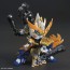 Bandai SD Sangoku Soketsuden Taishi Ci duel Gundam , BAN80979, by BANDAI