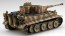Fujimi 1/72 Military Series GERMAN ARMY HEAVY TANK TIGER I EARLY PRODUCTION TYPE 2PCS SET  , FUJ23112, by FUJIMI