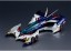 MegaHouse Variable Action GPX Cyber Formula SAGA Garland SF-03 -Livery Edition-, MEG36916, by MEGAHOUSE