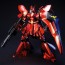 BANDAI  1/144 HGUC MSN-04 Sazabi Metallic Coating   Plastic Model kit, BAN56127, by BANDAI