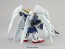 BANDAI  SD Gundam EX Standard Wing Gundam EW, BAN27546, by BANDAI