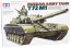 TAMIYA 1/35 MM former Soviet T72M1 tanks, TAM35160, by TAMIYA