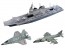 Aoshima 1/700 WL 20 Escort Ship Ise plastic kit , AOS41628, by AOSHIMA