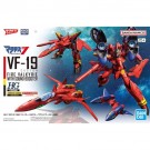 Bandai 1/100 HG VF-19 Fire Valkyrie with Sound Booster (Macross), BAN63153, by BANDAI