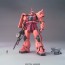 BANDAI  1/100 MG Shar's Zaku Ver. 2.0   Plastic Model kit, BAN98342, by BANDAI