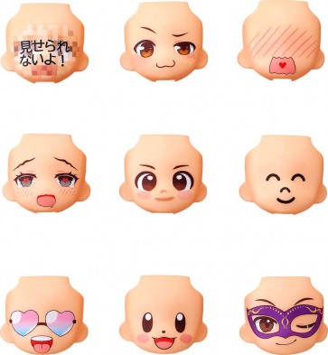 Good Smile Company NENDOROID MORE: FACE SWAP 04: 1BOX (9PCS)  , GSC66726, by GOOD SMILE COMPANY