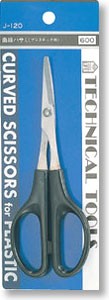 Mineshima Japan Curve Scissors, MNSJ-120, by MINESHIMA
