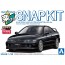 Aoshima 1/32 Raku-Pla Snap Kit No.22-GB Honda DC2 Integra Type R (Granada Black Pearl), AOS69394, by AOSHIMA