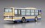 Aoshima 1/80 Working Vehicle No.7 Mitsubishi Fusou MP37 Aero Star (Yokohama Traffic Bureau)  , AOS62760, by AOSHIMA