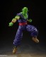 Bandai S.H.Figuarts Piccolo Super Hero (Reissue), BAC23000, by BANDAI