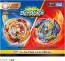 TAKARA TOMY Beyblade Burst B-205 Burst Ultimate VS Set, TAK26147, by TAKARA TOMY