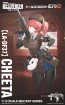 TOMYTEC 1/12 Little Armory [LA-DF37] Girls' Frontline 2: Exilium Cheeta, TMT37034, by TOMYTEC