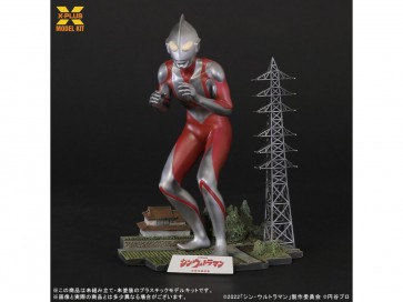 X Plus 1/250 Ultraman (Shin Ultraman) Plastic Model Kit (Reissue), XPL25904, by X Plus