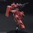 Bandai 1/144 HGUC CHAR'S ZAKU II , BAN04538, by BANDAI