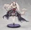 Good Smile Company 1/7 Azur Lane: Formidable (Mu Equipment), GSC84268, by GOOD SMILE COMPANY