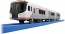 TAKARA TOMY Plarail S-20 HC85 Series Limited Express Hida / Nanki  , TAK74967, by TAKARA TOMY