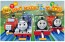 TAKARA TOMY Plarail Thomas 75th Anniversary Glittering Sodor Island Carrot Set  , TAK53160, by TAKARA TOMY
