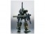 BANDAI  Robot Damashii <SUDE MS> FA-78-1 Full Armor Gundam ver.A.N.I.M.E., BAN12587, by BANDAI