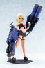 Kotobukiya 1/1 Megami Device Buster Doll Tank Midnight Fang, KBY64663, by KOTOBUKIYA