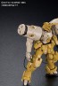 1/144  Justima　  BANDAI Plastic kit, BAN66896, by BANDAI