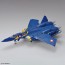 Bandai 1/100 HG YF-21 (Macross), BAN62804, by BANDAI