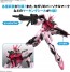 Bandai 1/144 Entry Grade Strike Rouge (Gundam Seed), BAN83212, by BANDAI