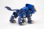 Kotobukiya Zoids D-Style Shield Liger [Clear Parts Append], KBY86894, by KOTOBUKIYA