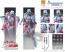 Medicos Super Action Statue Crazy Diamond (JoJo's Bizarre Adventure Part 4) (Reissue), MEC44934, by MEDICOS